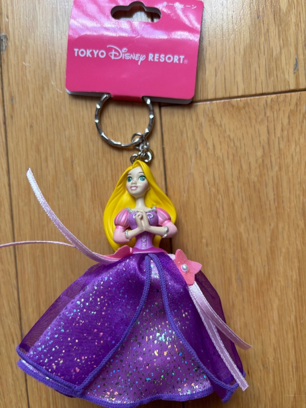 Tokyo Disney Resort Rapunzel Tangled Dress Keychain - NWT